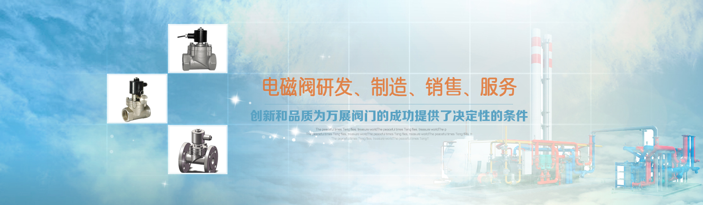草莓视频污版在线观看廠家